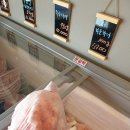 주부정육점 - 성남시 수정구 공원로349번길 33 | 주부정육점