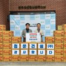 (주)청운
