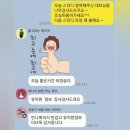 패션소품제작 향상 이미지