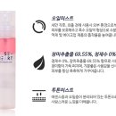 크림하트