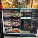[서울/강남구] 선정릉역 점심 저녁 부대전골 맛집 추천 &#39;이태리부대찌개&#39; 후기