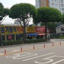 수원가톨릭약국 이미지