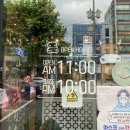 공산한우식육식당 이미지