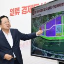 (주)대덕바이오 이미지
