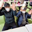 성도재활센타 | [보령시주간보호센터] 금빛사랑주간보호센터의 따뜻한 돌봄 서비스
