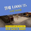 황금대지공인중개사사무소 이미지