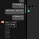 핫도그아재 | 명량핫도그랑 석류에이드 후기