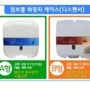 향누리 네이버블로그