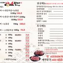 소플러스 이미지