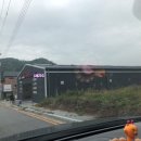 유워시돔셀프세차장 이미지