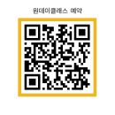 늘가공방 이미지