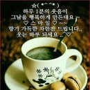 오손도손 - 포항시 북구 칠성천길 126 | 오손도손
