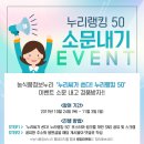 300058 네이버블로그