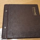 스시도감 이미지