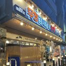 [천안 맛집] 신부동 감자탕 맛집 무청감자탕 족발야시장 천안터미널점