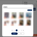 PET.꾸밈 | [스티커주문제작] 커스텀스티커 소량제작도 간편하게! 티커로 나만의 스티커 만들기 후기