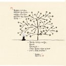 선기로2-3 이미지