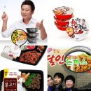 대박우리농산물