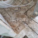 신내대명(11단지) | 바닥난방시공 합리적으로 끝내는 법! 중랑 신내11단지대명아파트 현장