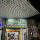 선미아구찜 이미지