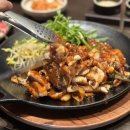 무교낙지 이미지