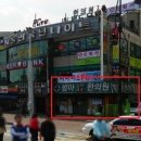범아박승택한의원 이미지