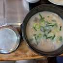 옥이돈식당 이미지