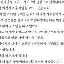 제이에이케이부동산중개법인주식회사 이미지