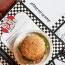 본투비버거 이미지