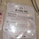 남포동빵집 부산비엔씨 내돈내산 후기, 부산 대표 베이커리 방문기 (부산여행선물추천)