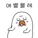 A0232 이미지