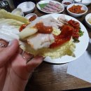 종로보쌈 이미지