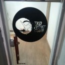 라움 태권도 이미지