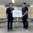 국제종합상사 이미지