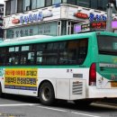 보개 주유소 이미지