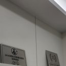 24시 창원2차동물의료원 이미지