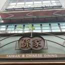 아로마벨피부과의원 이미지