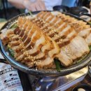 가문의족발 이미지