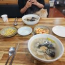 생감자옹심이칼국수 이미지