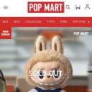 타임마트 이미지