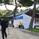 (창경궁)1848 무신년 야진연 네이버블로그