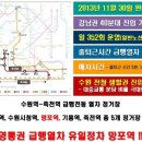 빅마켓프라자 이미지