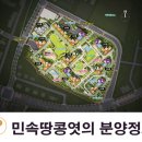 북부권 골프연습장 이미지