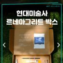 아트딜리버리