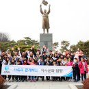 삼천리 이미지