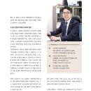 세무법인가람 이미지