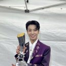 정동원 카카오 검색결과
