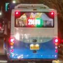 사파동214 이미지