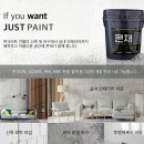 하우픽스 이미지