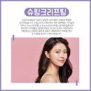 워너비성형외과의원 이미지